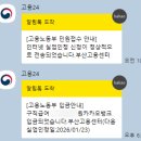 제일실업 네이버블로그