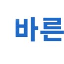 이문건강생활 이미지