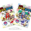 콜렉터 이미지