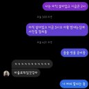 CU 목포북항점 | 뚜벅이의 엉망진창 목포일지☃️