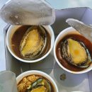 인물 역사 (초1-3학년) 이미지