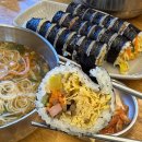 경주김밥 - 경주시 용담로92번길 43-10 | 경주김밥
