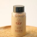 농업회사법인 신안천일염 주식회사