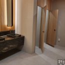 주식회사 스톤 이미지