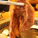 청정생고기 이미지