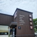 백합식당 네이버블로그