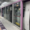 4450 이미지
