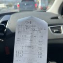 사계절 굴국밥과 동태탕 이미지