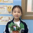 Arbor day 이미지