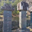 죽림서정이네