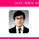 과천대로7가길 이미지