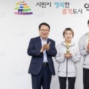 익산시청 이미지