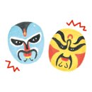 중국어 회화(심화) 이미지