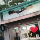 츄이츄이