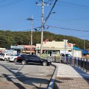 연곡면사무소(버스정류장) 이미지