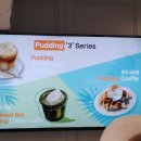 어반6.5(urban6.5) 이미지