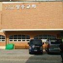 태경에너지대전