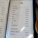 조가네밀면