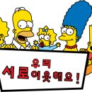 북촌손만두행당점