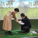 평내 스크린 골프 | 평내 골프레슨 호평 골프레슨 평내호평 스크린 치기 좋은곳 골프카페 다녀온 후기