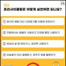 리더폴리