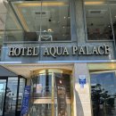 아쿠아펠리스 수영장 | 부산 광안리 오션뷰 아쿠아펠리스 호텔 수영장 주차 1박 솔직후기