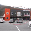 홍천세무서 이미지