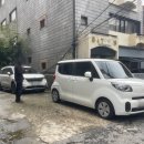 대솔한의원 네이버블로그