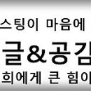 오케이PC방 이미지