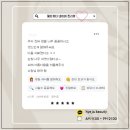 토탈뷰티샵 이미지