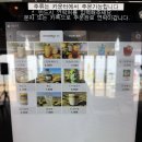 나인비치37 이미지