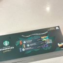 성비 | 코스트코 대용량 스타벅스 네스프레소 캡슐커피 후기 성비 얼마나 좋을까?