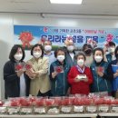 서초3동 주민센터 이미지