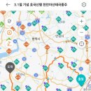 이마트24 세종미래산단점