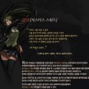 펫스워드 이미지