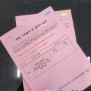동편하은별어린이집 | 인덕원에서 인쇄 잘하는곳! 안양제본