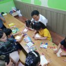 행복하우스 이미지