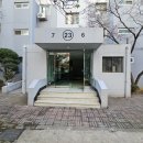 미성비디오 | 강남구 압구정동 미성2차아파트 인터폰 교체 현관 아날로그 비디오폰 시공 정보