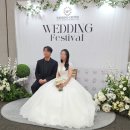 틸만대전충청종합전시장 | 1월의 끝과 2월의 시작, 결혼을 준비하는 실속 있는 방법 | 웨딩크라우드 웨딩박람회 일정