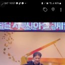 광주버스킹연합 네이버블로그