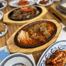 고흥원 이미지