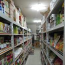 신중국식품 WORLD FOOD 이미지