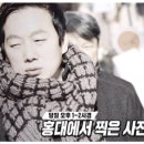 블랙하우스 이미지