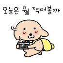 청주문화관 제2전시실 이미지