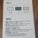 (주)신영에스엠