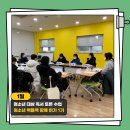청소년 ’사피엔스’ 함께 읽기 이미지