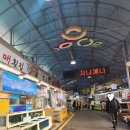 장산으뜸내과의원 이미지