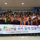 청림동주민센터 이미지