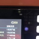 TJ 퍼펙트 싱어 동전노래연습장 이미지