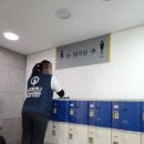 창도체육관 이미지